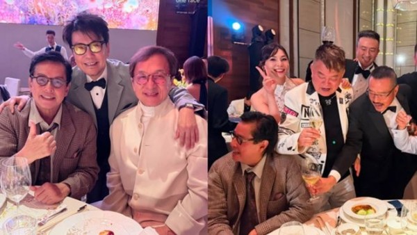 香港豪门婚宴半个港圈都来了！成龙谭咏麟曾志伟同框，佘诗曼陈百祥晒照