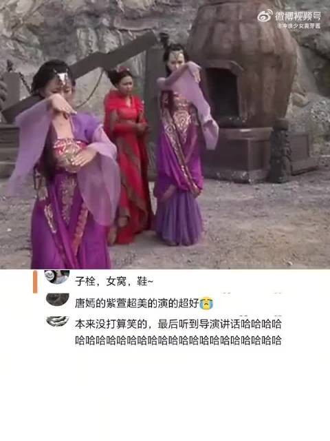 本来没想笑的，听到导演说话实在没忍住