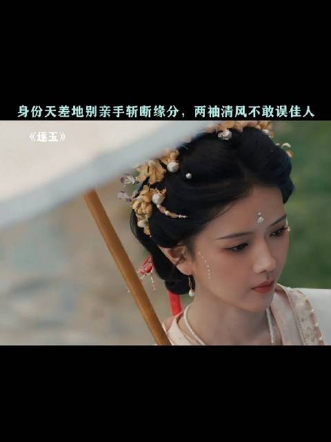 爱就要大声说出来,结果如何不重要重要的是过程!