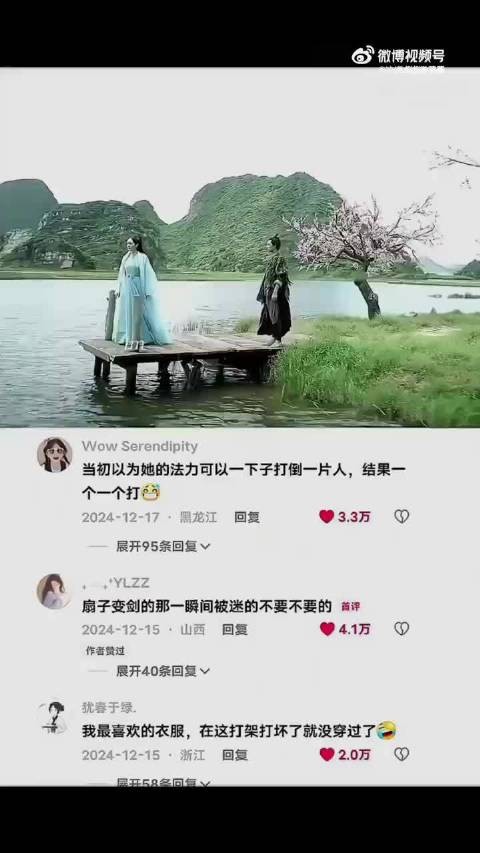 白浅造型成经典，后续电视剧模仿难超越