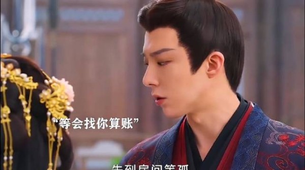 书卷一梦：李一桐演的太完美了，看那得瑟的样子，太有喜感了！