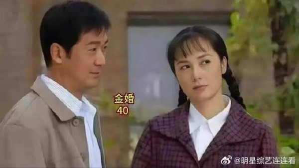 一纸调令,让夫妻彻底反目