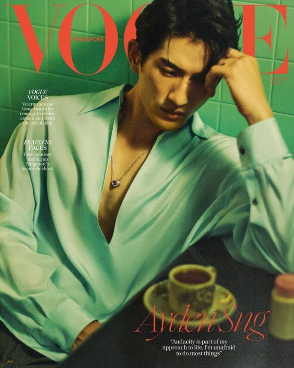 OMG，好火！新加坡男星孙政登上《VOGUE》封面