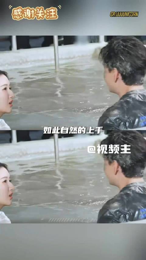 二人北舞附中相识十六年，站在一起十分自在