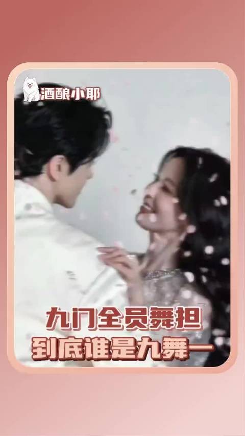 《九门》集齐陈伟霆曾舜晞陈瑶，这剧组不开演唱会实在可惜