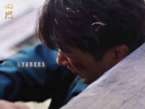 我 佛 慈 悲
