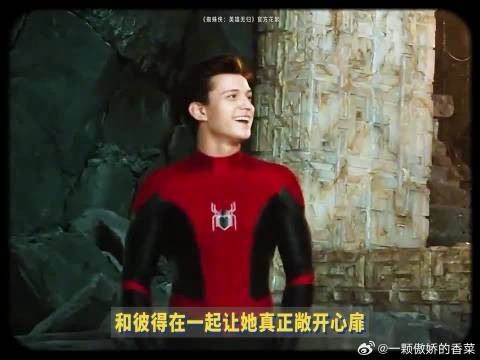 身边一直是同一个人才最值得炫耀