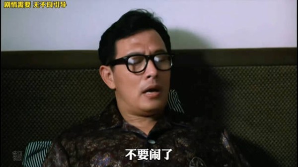 以前的港片还是挺好看的,穿着很时髦