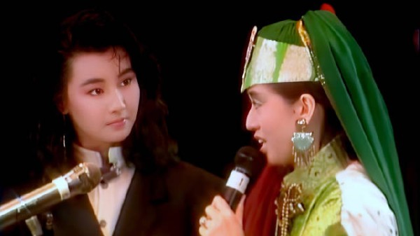 梅艳芳抱病携草蜢领奖演唱,张曼玉颁奖,梁家辉张玛莉主持
