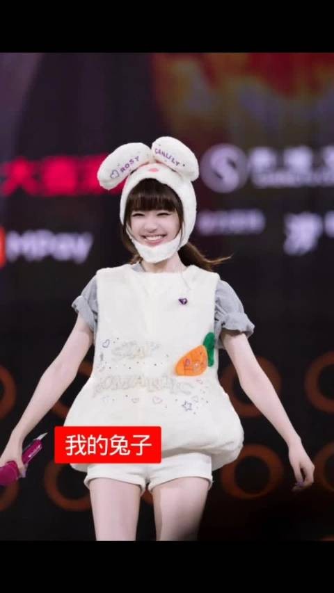 赵兔兔 好萌好萌!