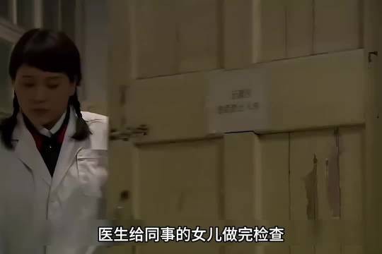 首长千金和穷小伙从小就订娃娃亲，哪料长大后大舅哥第一个反对，理由太现实！