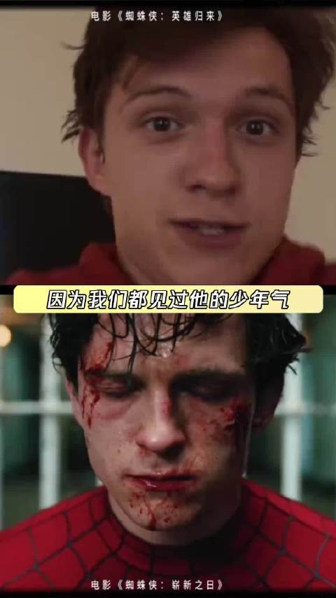 我也嗷嗷哭