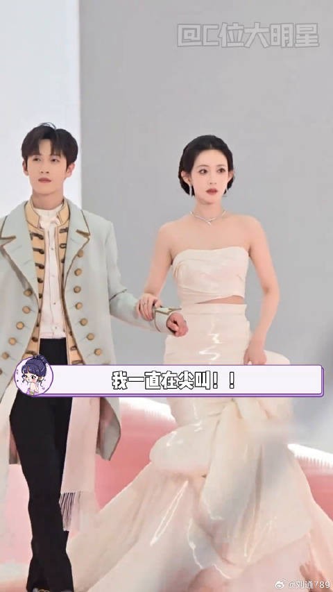 李昀锐孟子义连续三届星光大赏同框
