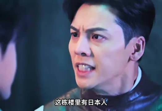 吴老狗窥见九门将灭，决意与张启山同归余烬