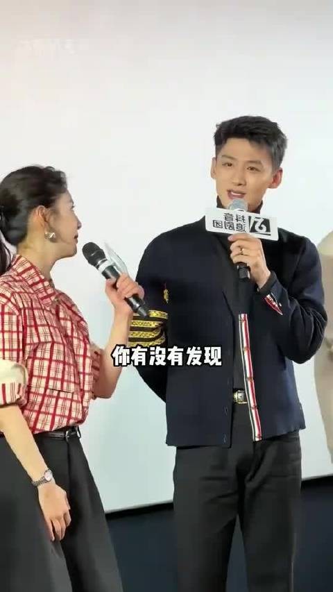 白敬亭和女星同框看偏爱程度,章若楠点到为止,金晨保持边界,宋轶紧搂怀里