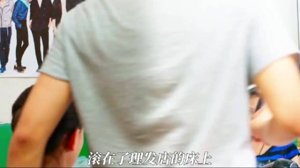 丈夫撞破妻子背叛,冷静得可怕将物理清零