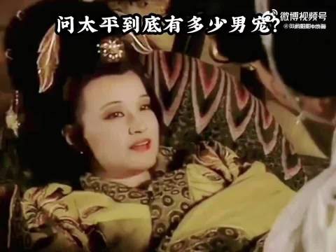 这部剧的台词离谱到我甚至怀疑是AI