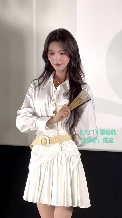 陈伟霆拍陈瑶跳舞大秀运镜