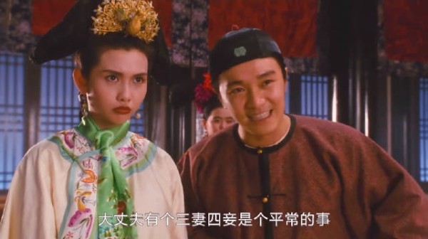 韦小宝想三妻四妾,公主安排盖被子