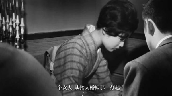这部1961年的神作，把当代婚姻的遮羞布撕得粉碎