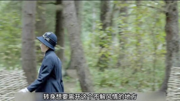 大雨困住贵族夫人与守林人,禁忌之恋因阶级鸿沟不敢触碰