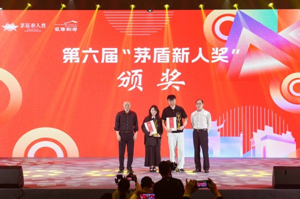 第六届茅盾新人奖得主宝树推出新作 打造国内首部玛雅文明主题长篇科幻力作