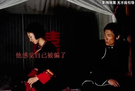 男人因为一个谎言，改变了自己一生的命运