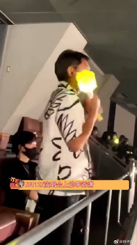 NCT127<a target=