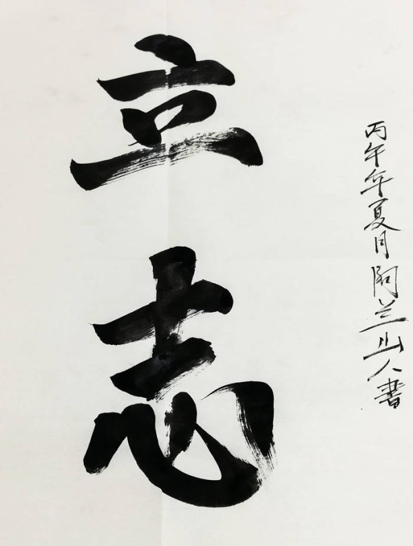 微信图片_2026-07-23_184803_254.jpg