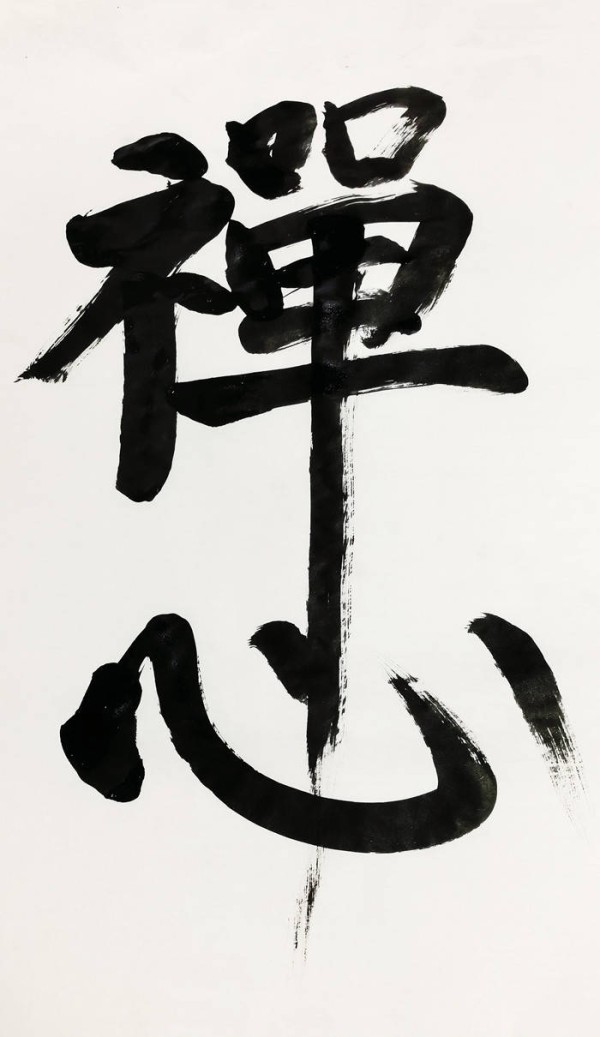 微信图片_2026-07-23_184805_934.jpg