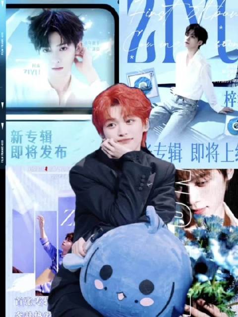 梓渝首张同名专辑将上线，亲手落款致粉丝YUNI