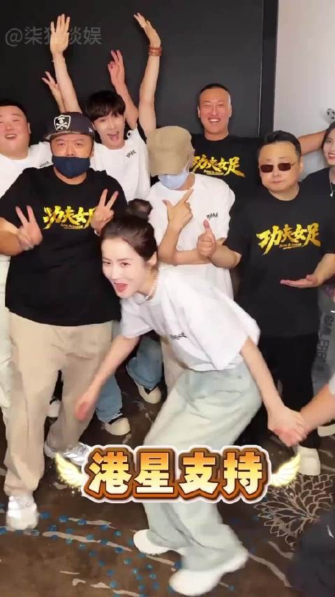 周星驰公司员工极少辞职,家庭式管理难加入
