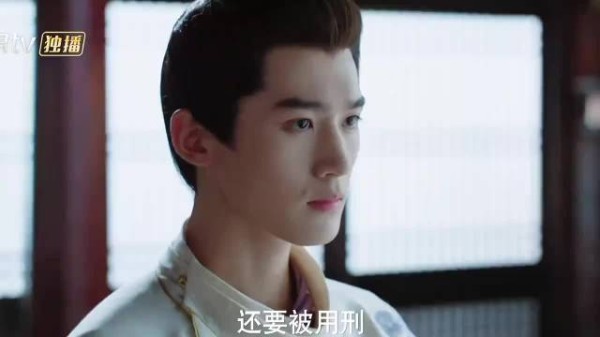 《御廷谣》婚后的小沈大人妥妥妻管严，日常状态看得让人忍俊不禁
