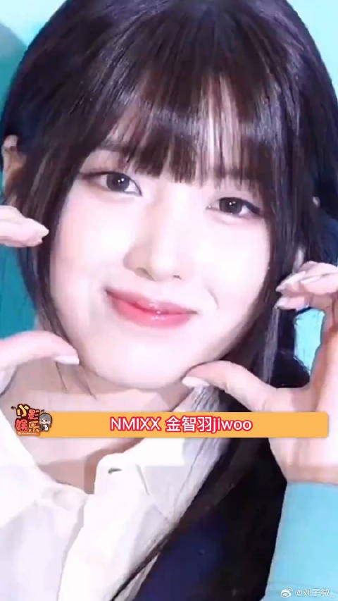 NMIXX金智羽jiwoo瘦了好多,美出新高度