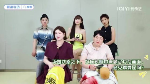 冉莹颖谈婚姻委屈,邹市明自省后主动沟通调整模式