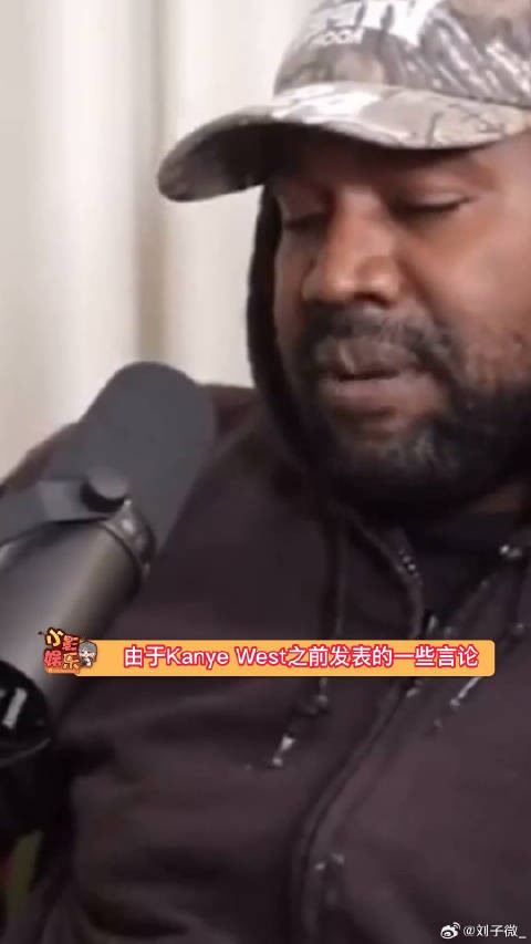 Rihanna则以现身价14亿美元，正式成为世界上最富有歌手