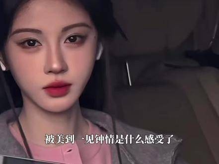 鞠婧祎的美,是那种让路人刷到就忍不住驻足、反复回味的惊艳感!