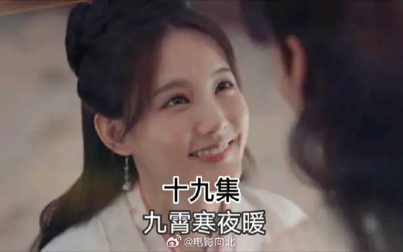 还魂案第一个受害者出现,为爱放弃一切后一无所有的克云察登场