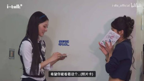 颜值小姐姐画面精选集·VOL.42