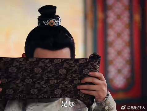 费叔为了破案舔下怎么了破涕为笑