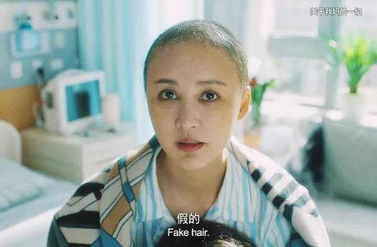 愿所有人都没有病痛的折磨 泪奔了