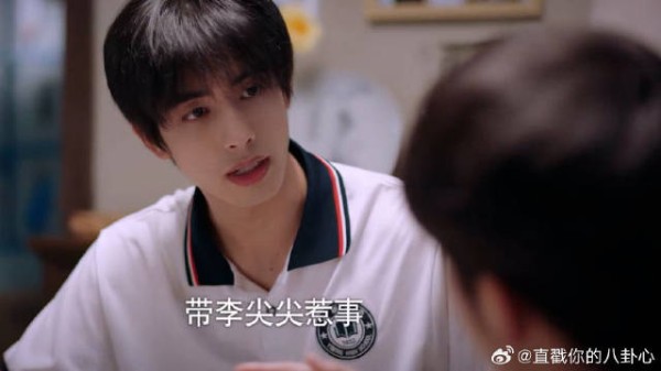 李海潮不让李尖尖惹事,贺子秋不听话举作,被凌霄一顿削