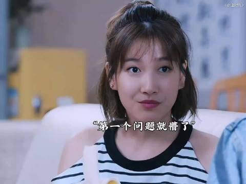 这么实在的小伙，哪个丈母娘看了不喜欢