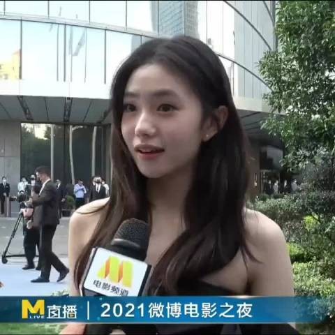 刘浩存这是颜值巅峰期吧·太美太惊艳了