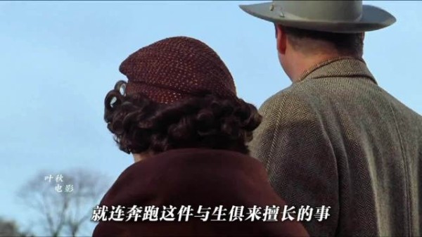 受伤烈马与骑手，在伯乐指引下重获奔跑