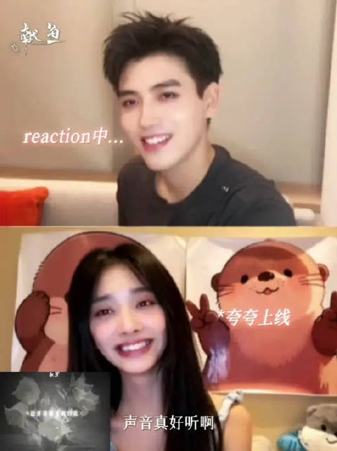 很难退出这个视频！