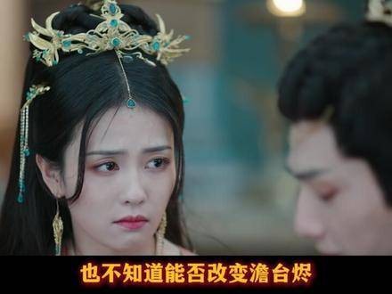 国产偶像剧迈入伪人时代,爱情之外皆是幻影