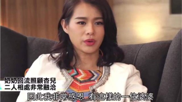 胡杏儿婚后和婆婆一起住，她夸婆婆人性格很好，两人相处融洽！