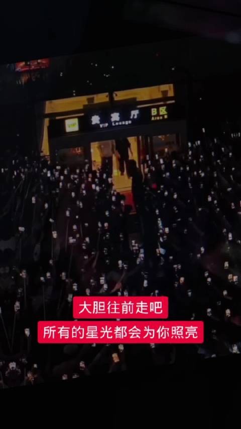 我们会见面的,对吗?
