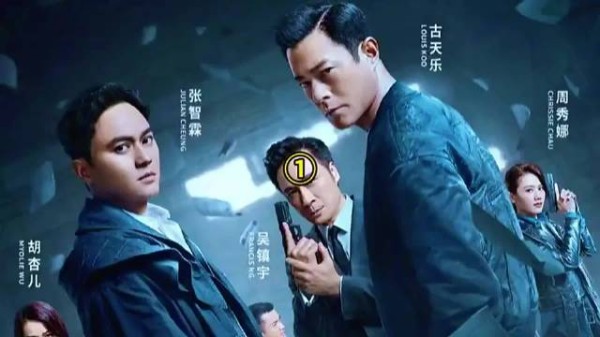 新晋刑警对组长的布控策略指手画脚,缺乏应有的尊重和专业素养